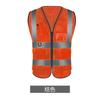 Chaleco Reflectante de Tirantes Chaleco para Ciclismo Tráfico Sitio de Construcción Carrera Nocturna Carrera Fugitiva Noche Chaqueta de Seguridad Fluorescente