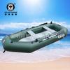 LAN C3300 de velocidad marina solar con trefilado de alambre, clip para bote inflable, bote de red, bote de pesca, bote de goma