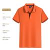 Camisa polo de manga curta de verão LOGO personalizado macacão de exposição camiseta macacão de supermercado grupo de turismo ferramenta de construção atacado