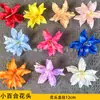 Flor Artificial Flor de Lirio Pequeña Cabeza de Flor de Lirio Perfumada Material para Guirnalda Hecha a Mano DIY Decoración de Pared de Fondo para Boda Flor