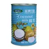 Medalha de Ouro Leite de Coco Ganda 400ml Bolo de Chá com Leite Bebida Gelada Sobremesa Sagu de Leite de Coco Doce Biscoitos