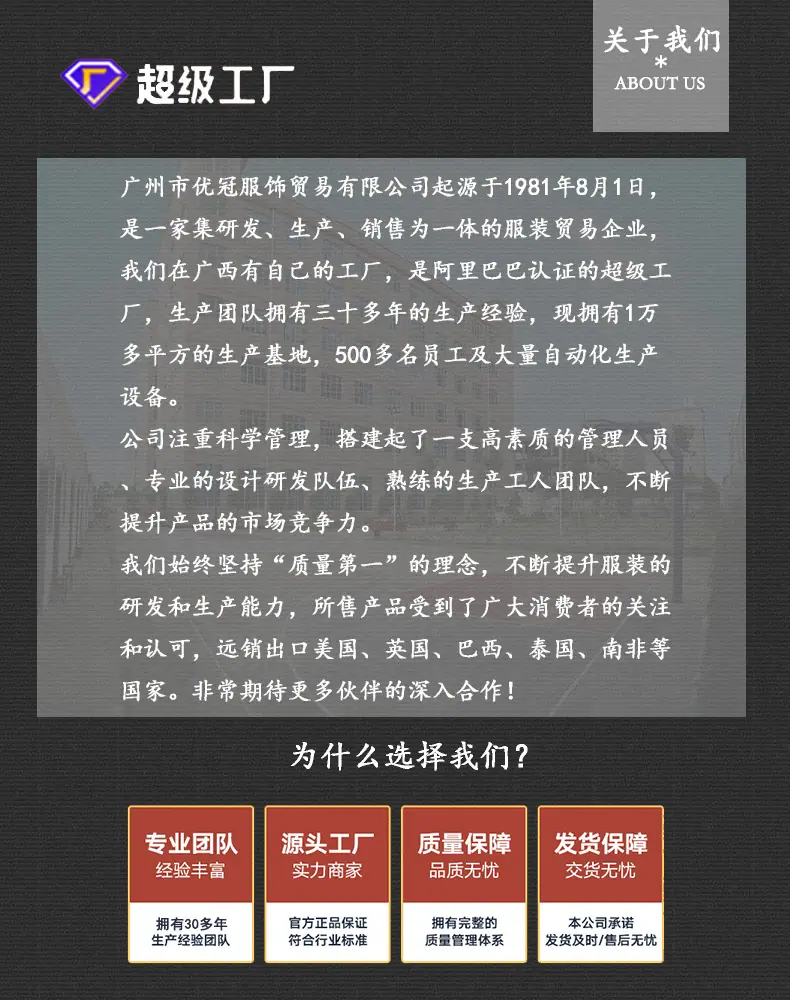 微信图片_20220117145948
