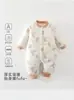 Mameluco Grueso Forrado de Felpa para Bebé 150g Mono de Dibujos Animados para Bebés Clase A para Recién Nacidos Impermeable Cálido para Exteriores Ropa para Gatear