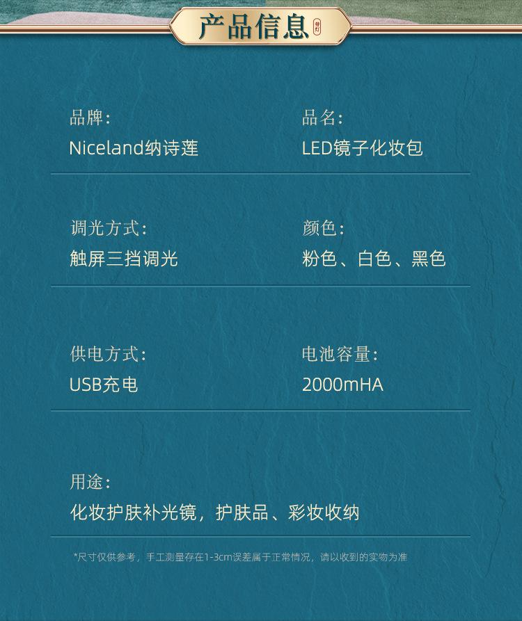 详情_11.jpg
