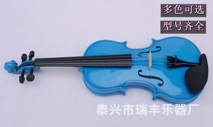 蓝色小提琴4