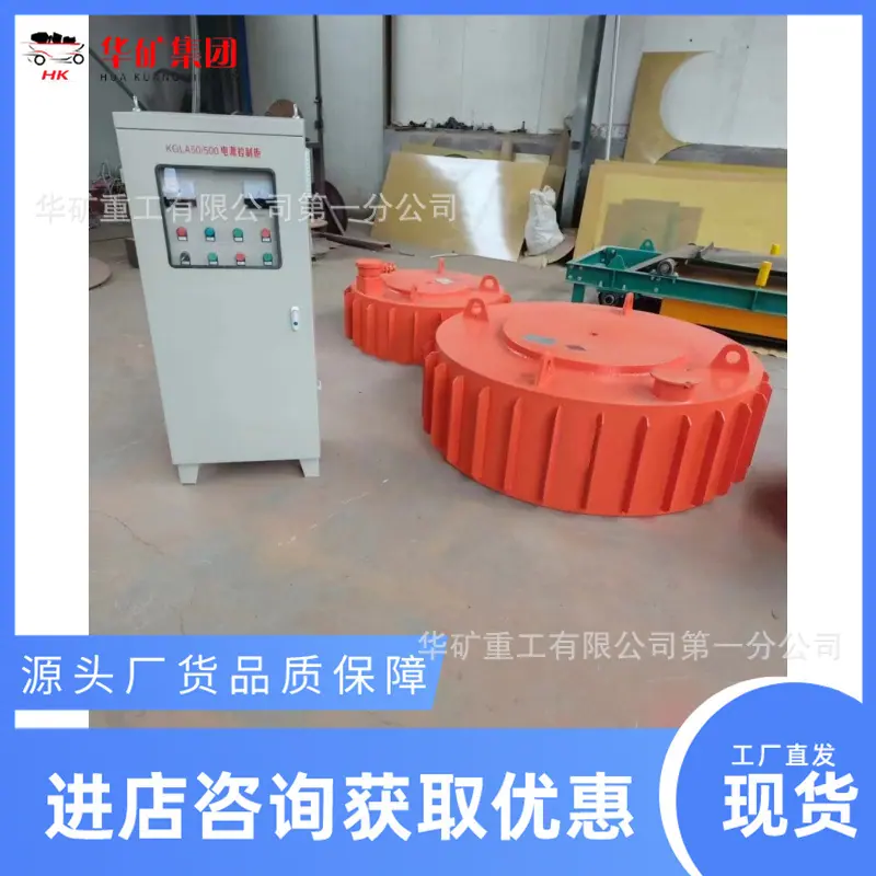 微信图片_20240701112940_副本.jpg