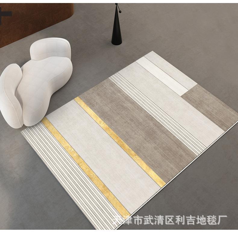 地毯,地垫,客厅地毯,卧室地毯