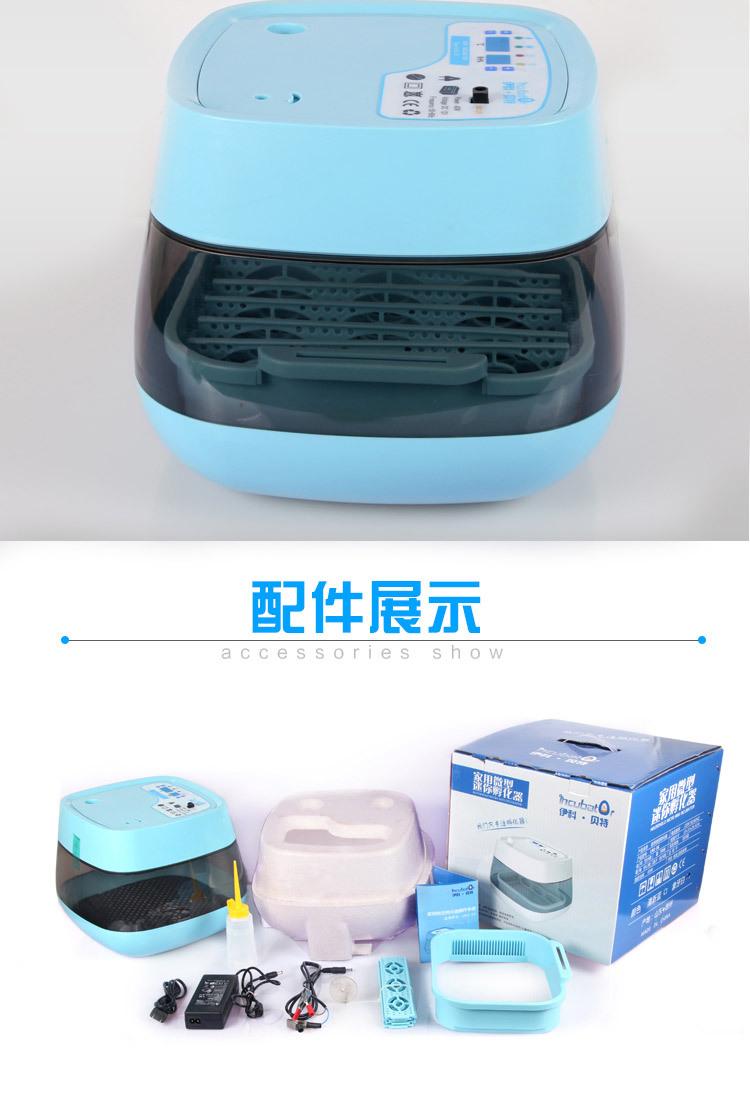 16清新蓝-拷贝_04