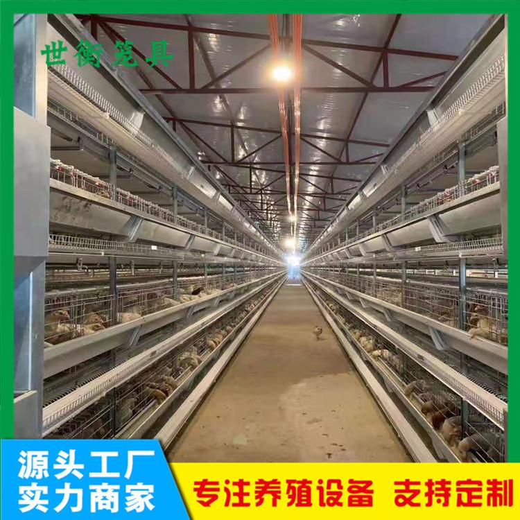微信图片_20210312092313