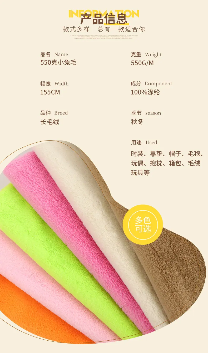 恩眷详情页_03.jpg