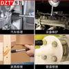 Conjunto de 5 Peças de Extratores de Porca de Roda em Aço Cromo-Molibdênio, Conjunto de Soquetes Ferramenta de Remoção de Porca Deslizante, 11 Peças com Design Antiderrapante