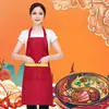 Delantal para invitados de restaurante de hot pot impresión de logotipo restaurante de barbacoa restaurante Haidilao delantal para invitados