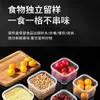 Caixa quadrada para embalagem de alimentos caixa de jardim de infância amostra amostragem de alimentos pratos de hotel refeitório cozinha armazenamento