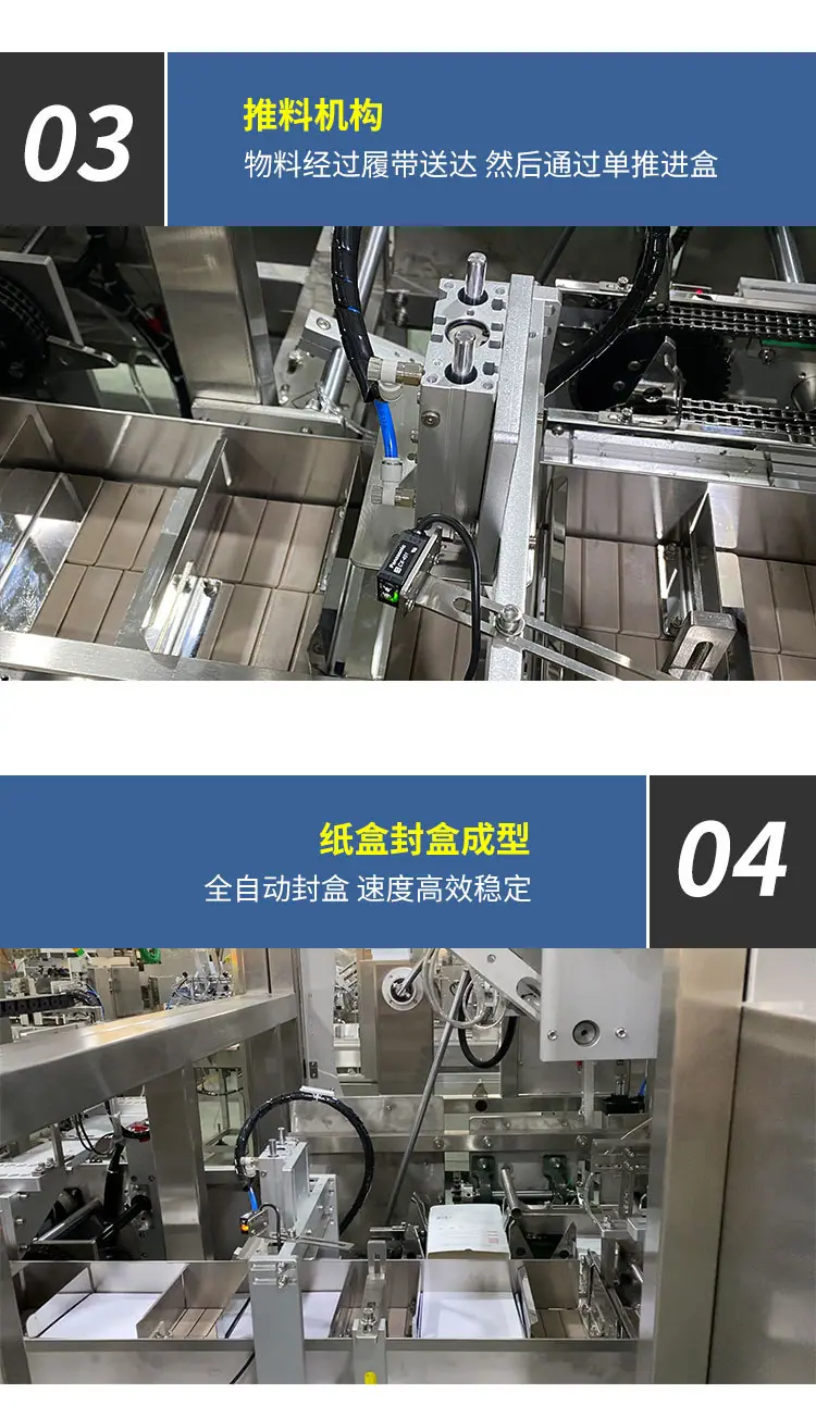 产品详情页_05.jpg