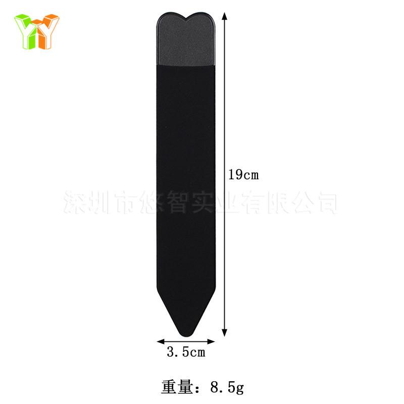 pencil笔贴(1).jpg