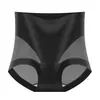 Ropa Interior de Malla para Mujer, Fina, Sin Costuras, de Cintura Media, Moldeadora Ligera, Levanta Glúteos, Control de Vientre, Sensación de Piel, Transpirable, Antibacteriana, Bragas de Triángulo en la Entrepierna