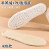 Plantillas Calientes de Invierno para Hombres y Mujeres, Plantillas Deportivas Gruesas Amortiguadoras con Felpa, Cómodas Plantillas de Algodón para Zapatos al por Mayor