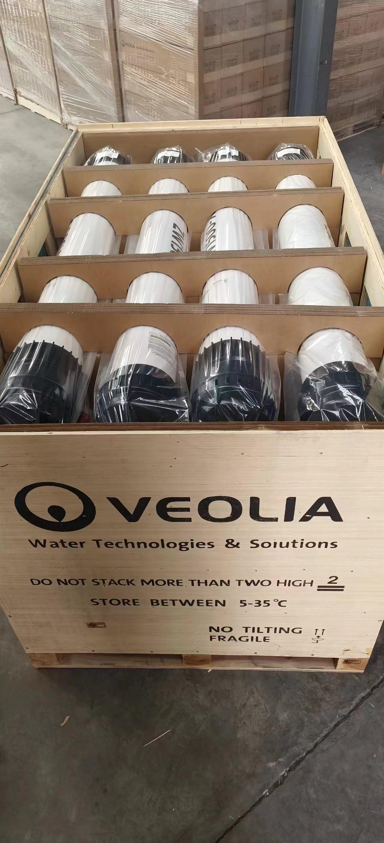 微信图片_20241011143418