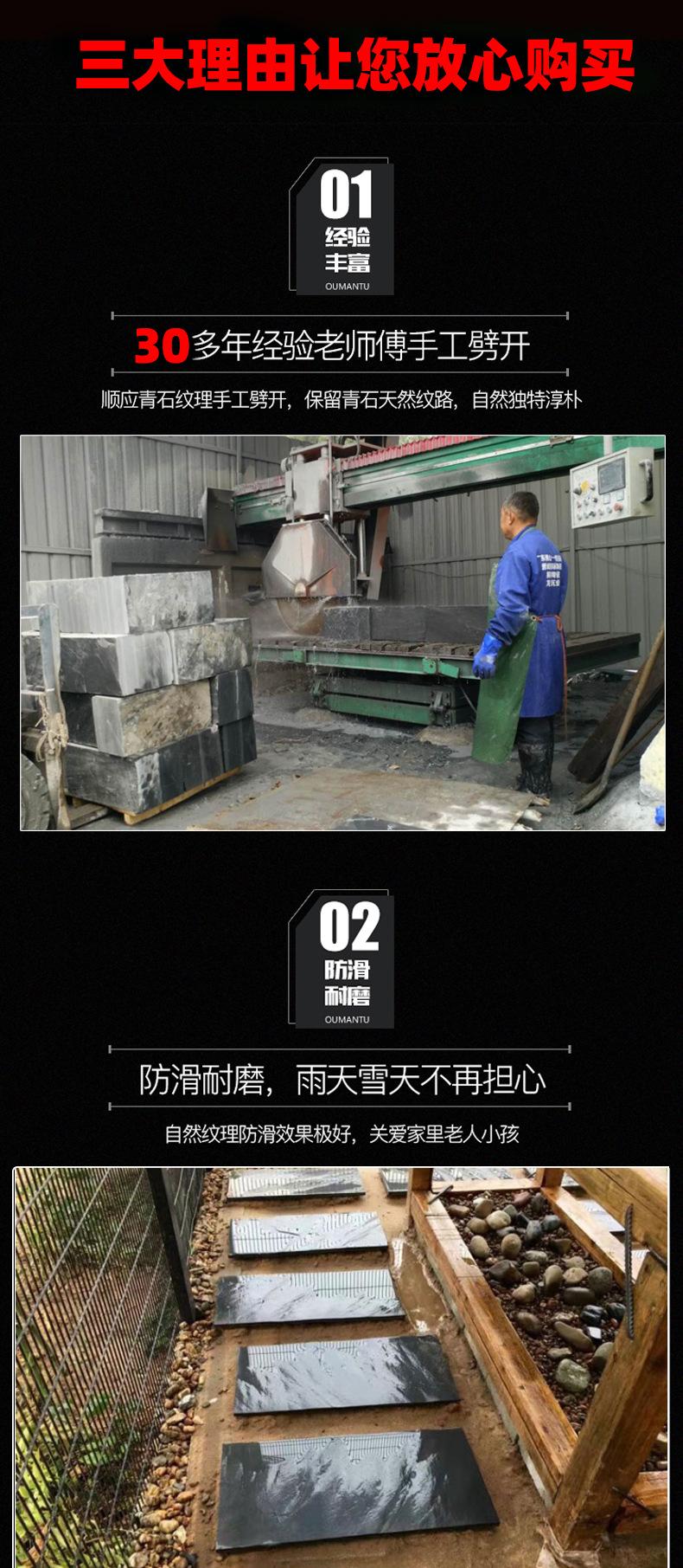 详情_09