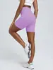 Shorts deportivos transpirables y de secado rápido para mujer, de cintura alta, con efecto levanta glúteos, shorts de fitness, shorts de yoga color nude con sensación de durazno en los glúteos