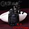 Colgante de obsidiana natural de Brasil al por mayor, colgante del zodiaco del año de nacimiento para hombre, colgante valiente Guan Gong, dragón real dominante