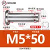 Acero Inoxidable 304 Pasador Cabeza Plana Ranurado Pasador de Posicionamiento Cilíndrico Pestillo con Anillo de Retención M4M5M6M8