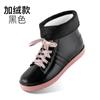 Botas de lluvia de moda de corte bajo para niñas, botas de lluvia cortas planas de color sólido con cordones, zapatos para el agua para estudiantes, botas de agua, zapatos de goma impermeables al por mayor