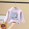 Forro polar térmico para niños medianos a grandes, cálido, de manga larga, top de otoño para niños, versátil, capa base, otoño/invierno, casual, cuello medio alto, moderno