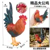 Simulação transfronteiriça pássaro modelo animal pássaro sólido mini Flamingo papagaio tucano desktop ornamentos de brinquedo