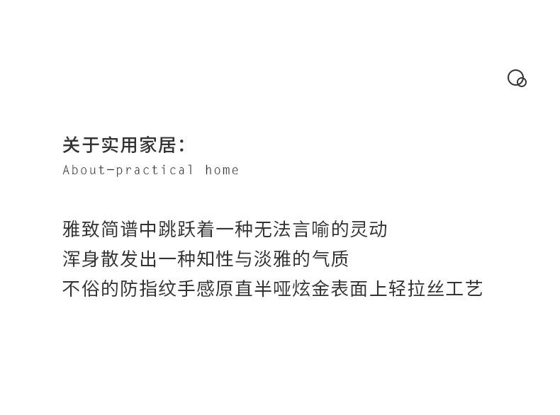 车皇集合拉手_16.jpg