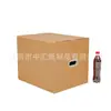Cajas de Mudanza 50.40.40 Fabricante de Cajas de Mudanza Suministros al por Mayor Cajas de Cartón No Estándar de Cinco Capas Súper Resistentes