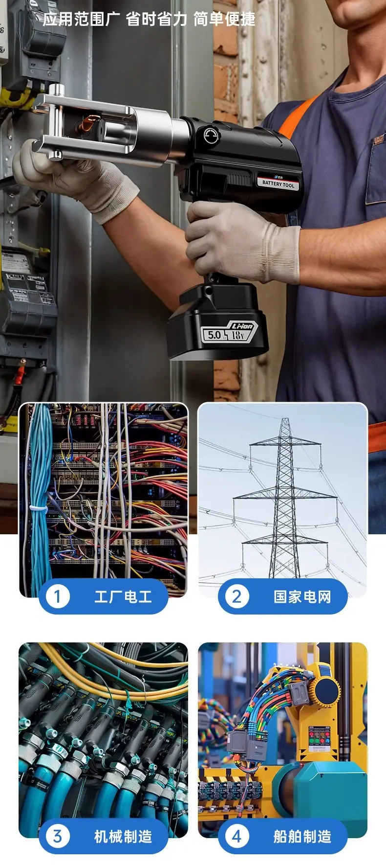 详情图17.jpg