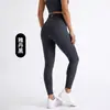 Calça de libélula transfronteiriça, calça Barbie que levanta o bumbum e modela a cintura, leggings levemente compressivos, não apertam, não enrolam, calça tubarão, calça de yoga esportiva