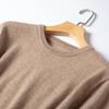 2022 Nuevo Otoño e Invierno Cuello Redondo Manga Corta Color Puro Suéter de Hombre 100% Cachemira Simple Suéter de Moda Interior
