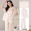 Novo produto físico: Pijama feminino de algodão trançado para o verão, manga curta e calça comprida, doce roupa de casa, confortável e respirável, conjunto de três peças 100% algodão