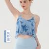 Ropa Interior Deportiva con Estampado de Mariposas para Mujer Espalda Cruzada Bella Transpirable Copa Fija Sujetador de Fitness Chaleco de Yoga Romántico Retro