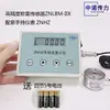 Sensor micro pequeño de medición de tensión y compresión cilíndrica de alta precisión