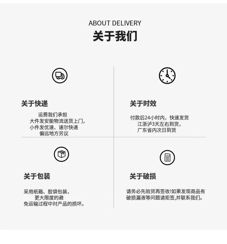 加硬毛毡垫