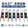 No. 5 Clips para Botella de Agua, Clip para Botella de Agua Mineral, Clip de Liberación Rápida para Botella de Bebida, Clip para Botella de Agua con Brújula, Equipo de Montañismo para Exteriores No. 5