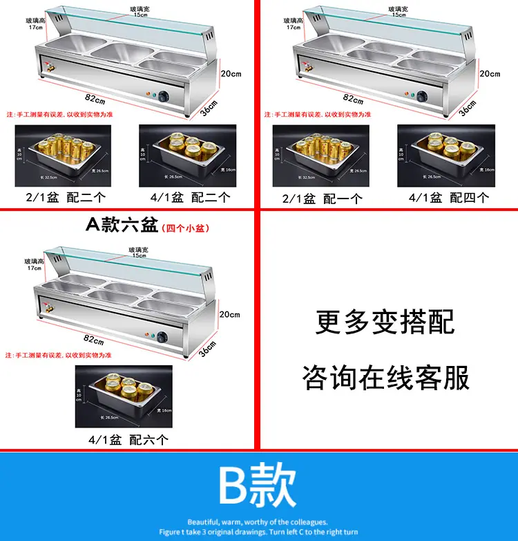 未标题-3_07.jpg