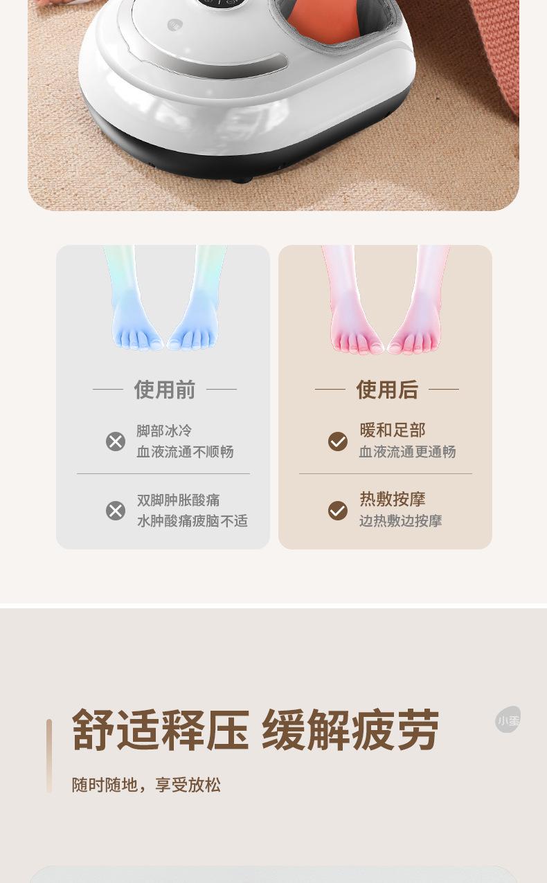 512-小蛋_08