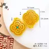 Wei Xue con serie de brújula de oro antigua de Vietnam colgante accesorios DIY colgante de brújula con palabra fu colgante de collar
