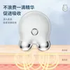 Instrumento de Belleza para Cuello Transfronterizo, Instrumento de Radiofrecuencia para Lifting y Reafirmación Facial en Casa, Instrumento Introductor de Rejuvenecimiento de Piel con Rodillo, Instrumento de Belleza de Microcorriente