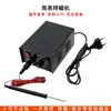 Soldador eléctrico para tallado en cera joyería control de temperatura soldadura lápiz de cera dental cuchillo eléctrico de cera para tallar cera máquina de soldadura de cera de doble pluma herramientas de tallado en cera
