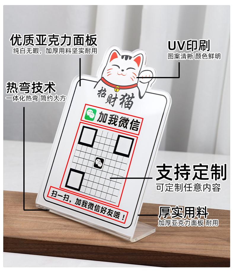 详情页模板--格莱克_04.jpg