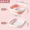 Lavabo plegable para uso en dormitorio, lavado de cara de estudiante, viaje portátil, pequeño y grande comprimido, lavabo de plástico para lavar la ropa del hogar
