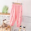 2023 Nuevos Pantalones Casuales Antimosquitos para Niños para Niñas Ropa de Verano para Niños Pantalones Estilo Coreano Pantalones Finos Transpirables