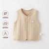 Chaleco Base para Niños para Todas las Estaciones, Chaleco de Primavera y Otoño para Bebés Recién Nacidos, Chaleco Cardigan Jacquard de Algodón para Bebés