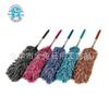 Golden Rabbit Custom Dust Duster Telescópico Microfibra Dust Duster Limpeza Higiênico Feather Duster Personalização Doméstica