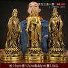 Estátua de Bronze do Buda Amitabha, Estátua de Bronze dos Três Santos do Oeste, Decoração para Casa, Namaste Buda Amitabha, Ornamento de Estátua do Buda Shakyamuni